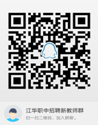C:\Users\Administrator\Desktop\截圖1.png